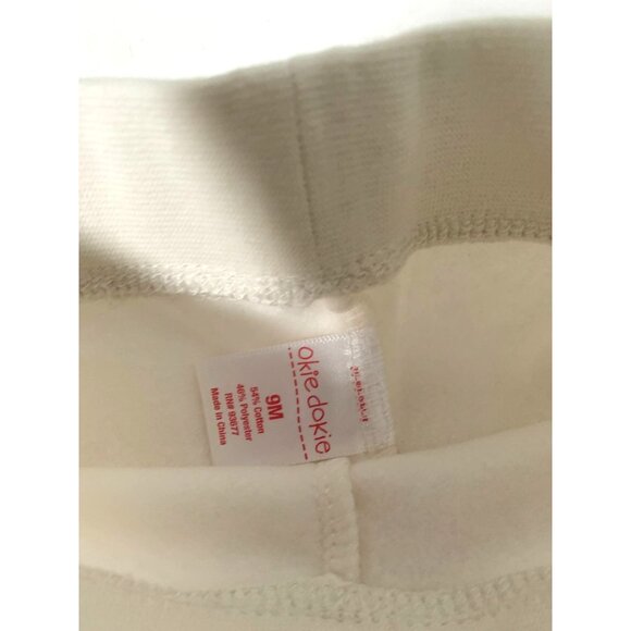 Okie Dokie Girls Infant Baby Size 9 months off white Pull On Flared Pants Silver - Picture 3 of 4